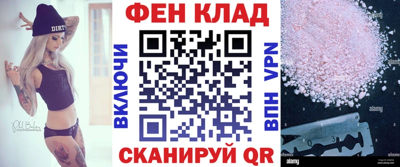 Amphetamine 97%  Саратов 