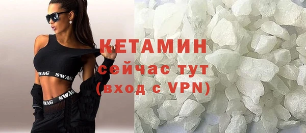 хмурый Няндома