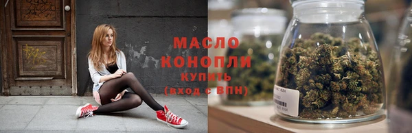 гашиш Нягань