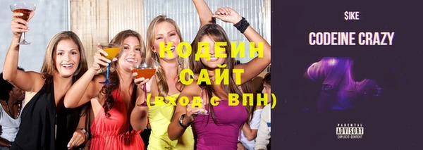 a pvp Тобольск