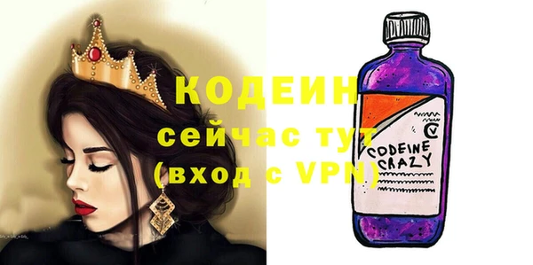 гашиш Нягань