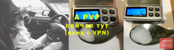 гашиш Нягань