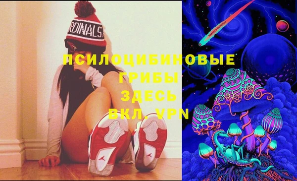 гашиш Нягань