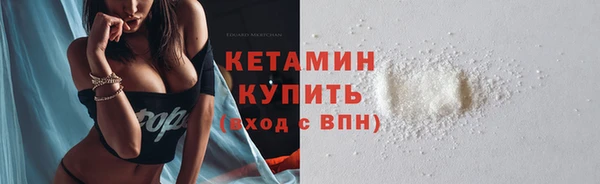 гашиш Нягань