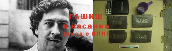 гашиш Нягань