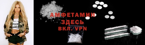 гашиш Нягань
