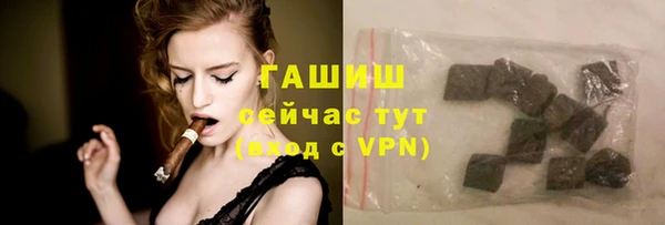 гашиш Нягань
