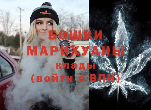 гашиш Нягань