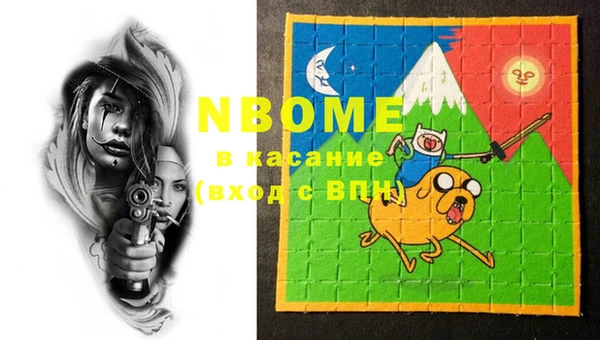 гашиш Нягань