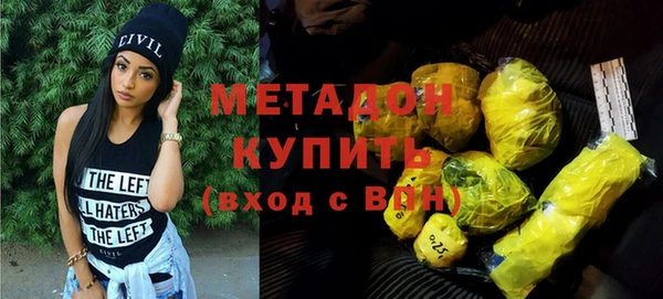 хмурый Няндома