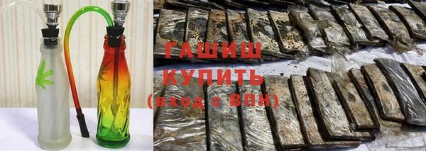 гашиш Нягань