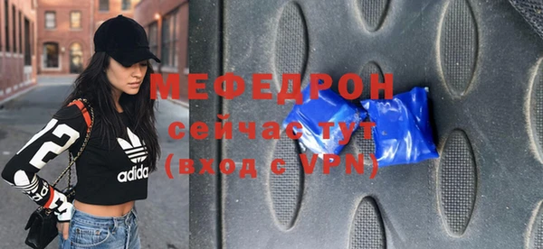 хмурый Няндома