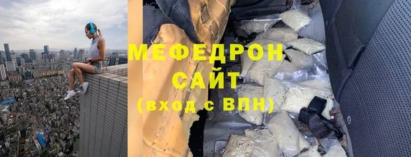 гашиш Нягань