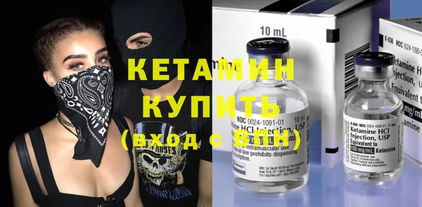 хмурый Няндома