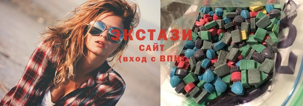 гашиш Нягань
