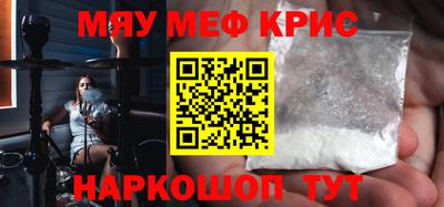 твердый Тверь