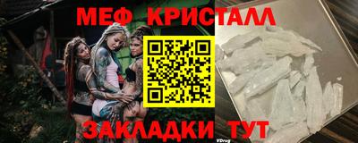 твердый Тверь