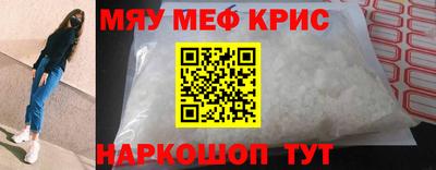твердый Тверь