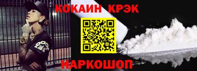 ПСИЛОЦИБИНОВЫЕ ГРИБЫ Тара