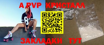 твердый Тверь