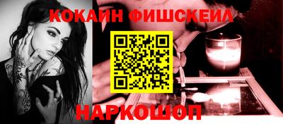 ПСИЛОЦИБИНОВЫЕ ГРИБЫ Тара