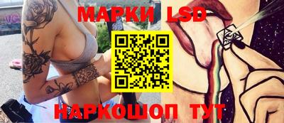мефедрон Татарск