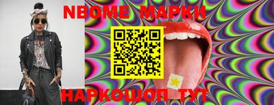 ПСИЛОЦИБИНОВЫЕ ГРИБЫ Тара