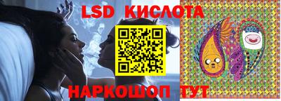мефедрон Татарск
