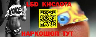 мефедрон Татарск