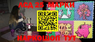 мефедрон Татарск