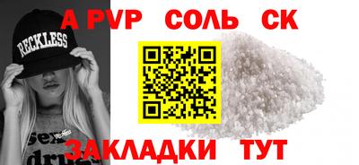 ПСИЛОЦИБИНОВЫЕ ГРИБЫ Тара
