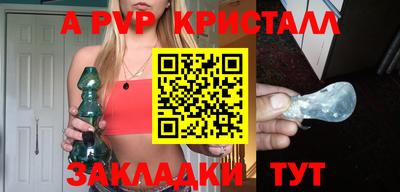 твердый Тверь