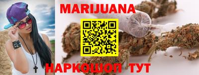 мефедрон Татарск