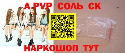 ПСИЛОЦИБИНОВЫЕ ГРИБЫ Тара
