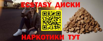 твердый Тверь