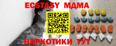 ПСИЛОЦИБИНОВЫЕ ГРИБЫ Тара