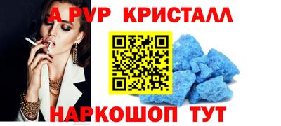ПСИЛОЦИБИНОВЫЕ ГРИБЫ Тара