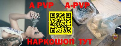 ПСИЛОЦИБИНОВЫЕ ГРИБЫ Тара