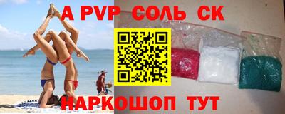 твердый Тверь
