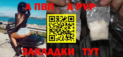 ПСИЛОЦИБИНОВЫЕ ГРИБЫ Тара