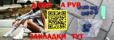 твердый Тверь