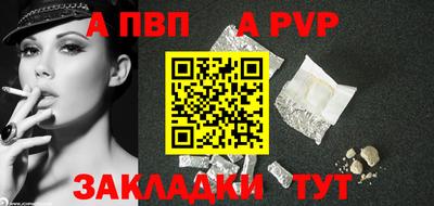 ПСИЛОЦИБИНОВЫЕ ГРИБЫ Тара