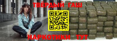 ПСИЛОЦИБИНОВЫЕ ГРИБЫ Тара