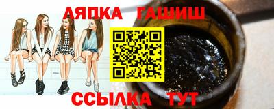 мефедрон Татарск