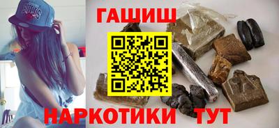 ПСИЛОЦИБИНОВЫЕ ГРИБЫ Тара