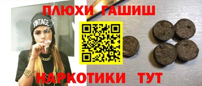 твердый Тверь