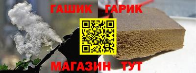 ПСИЛОЦИБИНОВЫЕ ГРИБЫ Тара