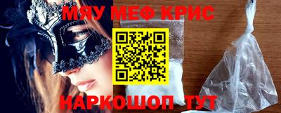 ПСИЛОЦИБИНОВЫЕ ГРИБЫ Тара