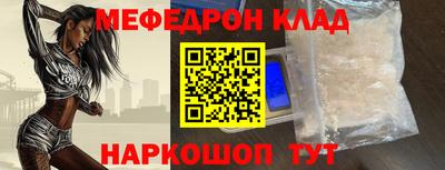 твердый Тверь