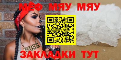 твердый Тверь